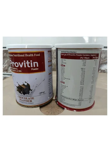 Prince Healthcare product gallery